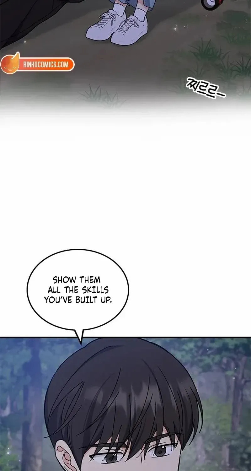 Read Fool Complex chapter 56 image 68 on Lezhin