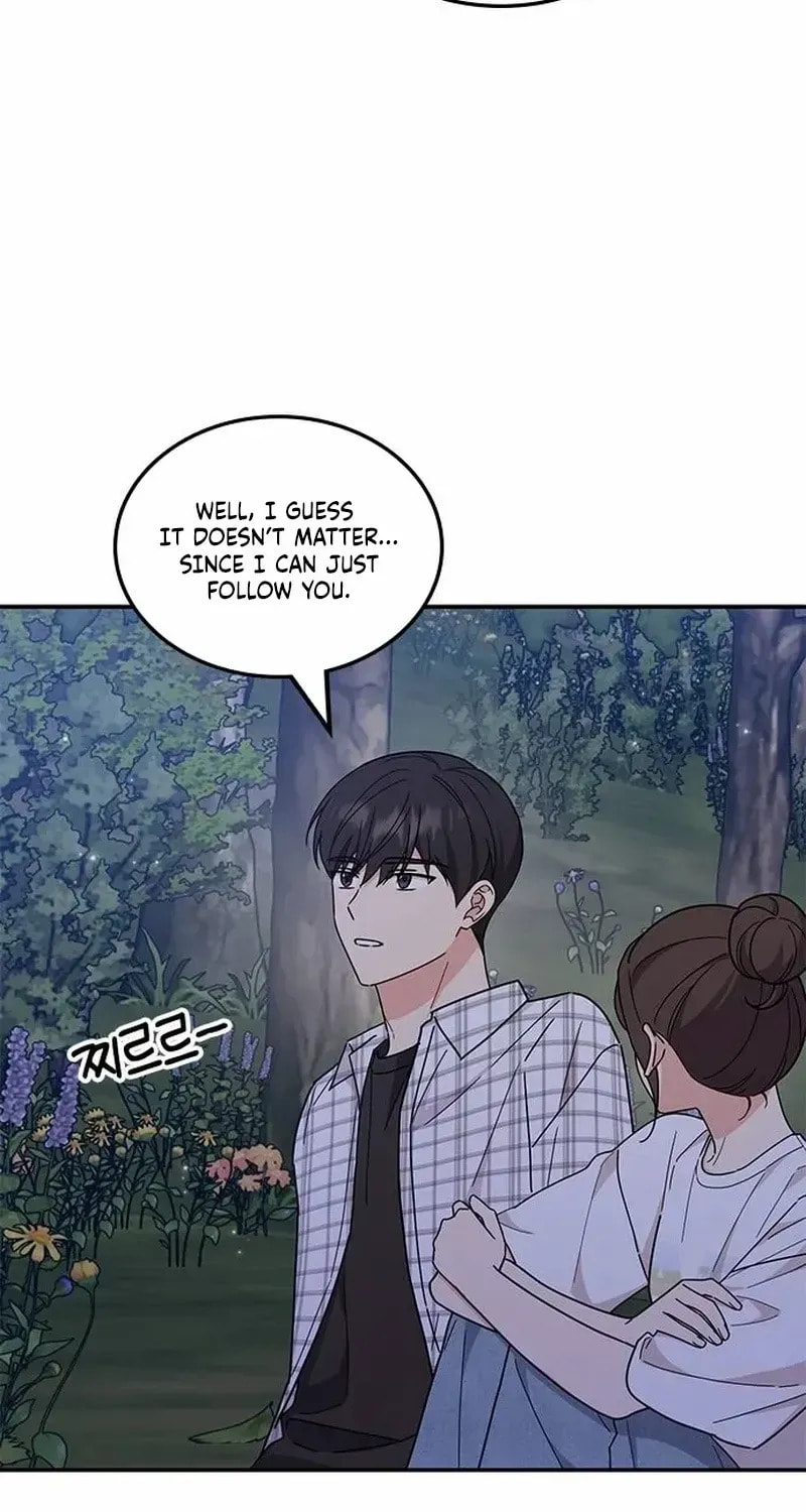 Read Fool Complex chapter 56 image 72 on Lezhin