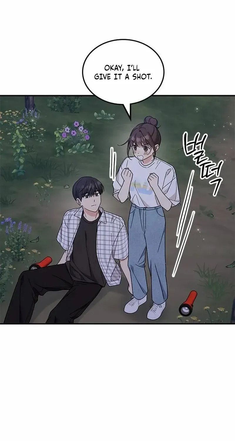 Read Fool Complex chapter 56 image 74 on Lezhin