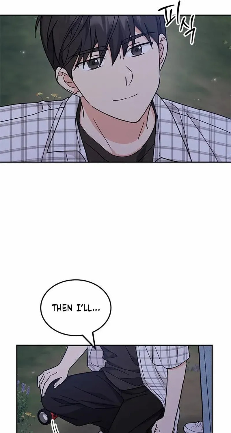 Read Fool Complex chapter 56 image 77 on Lezhin