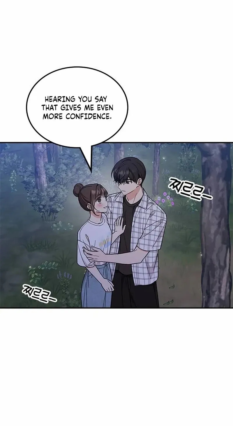 Read Fool Complex chapter 56 image 81 on Lezhin