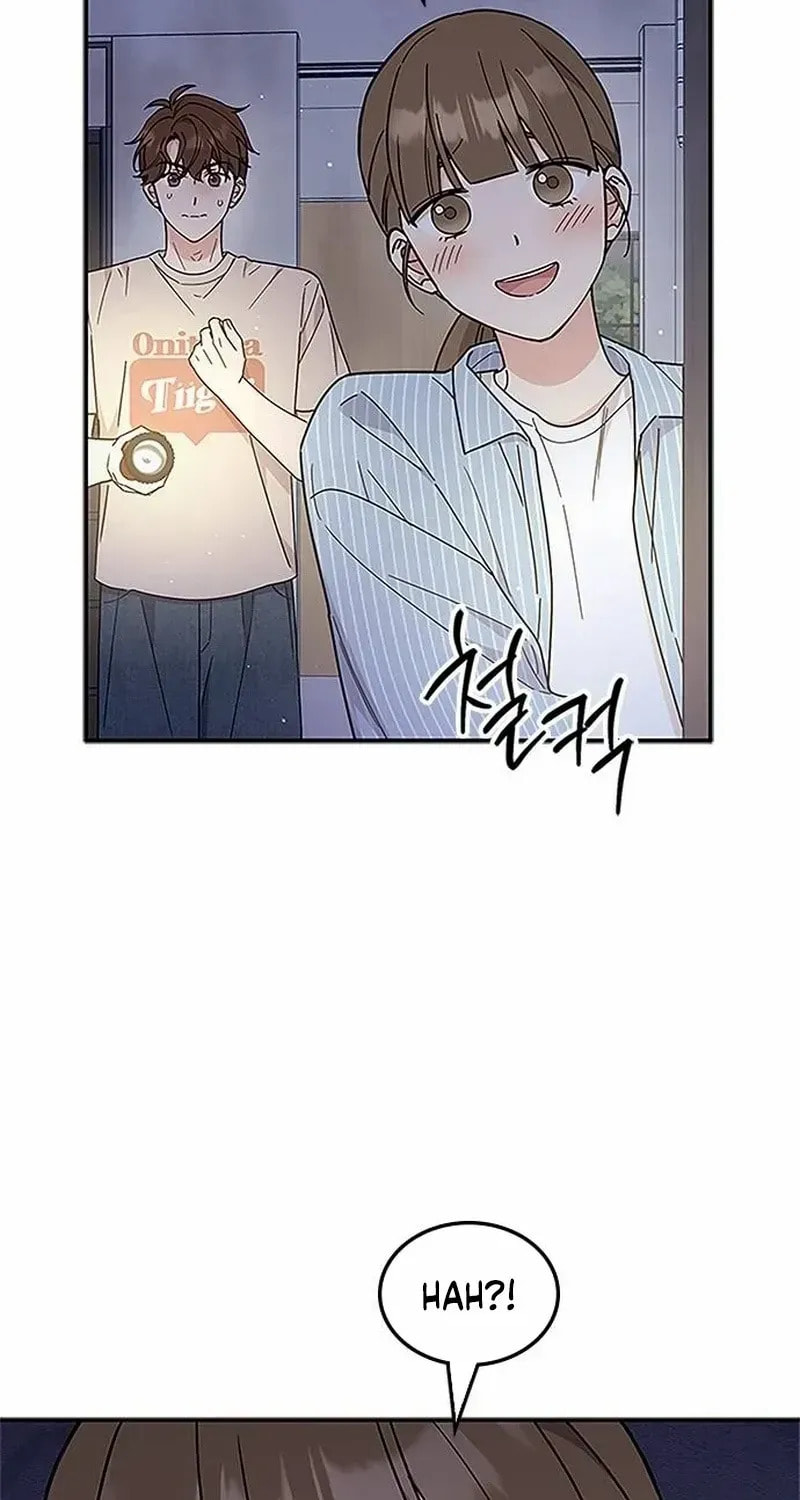 Read Fool Complex chapter 56 image 9 on Lezhin