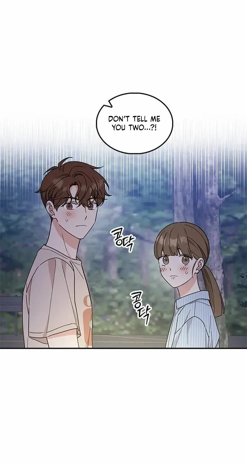 Read Fool Complex chapter 56 image 90 on Lezhin