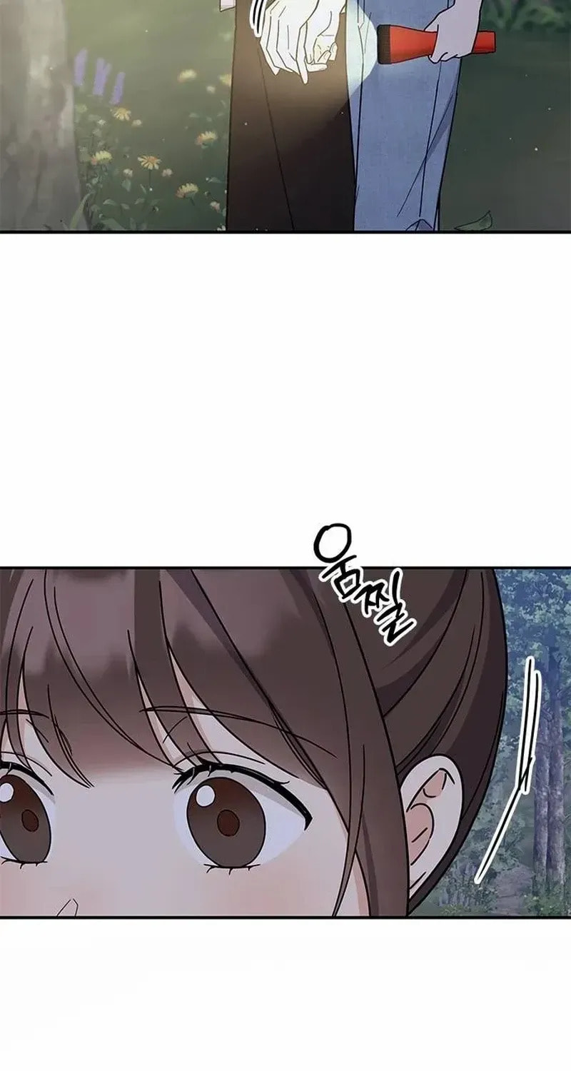 Read Fool Complex chapter 56 image 97 on Lezhin
