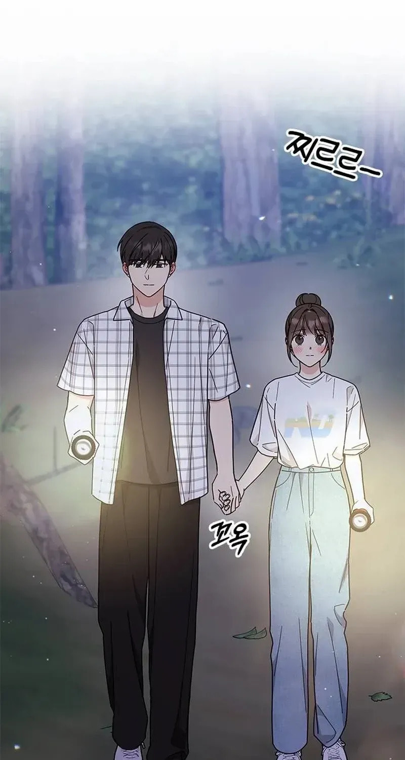 Read Fool Complex chapter 56 image 98 on Lezhin