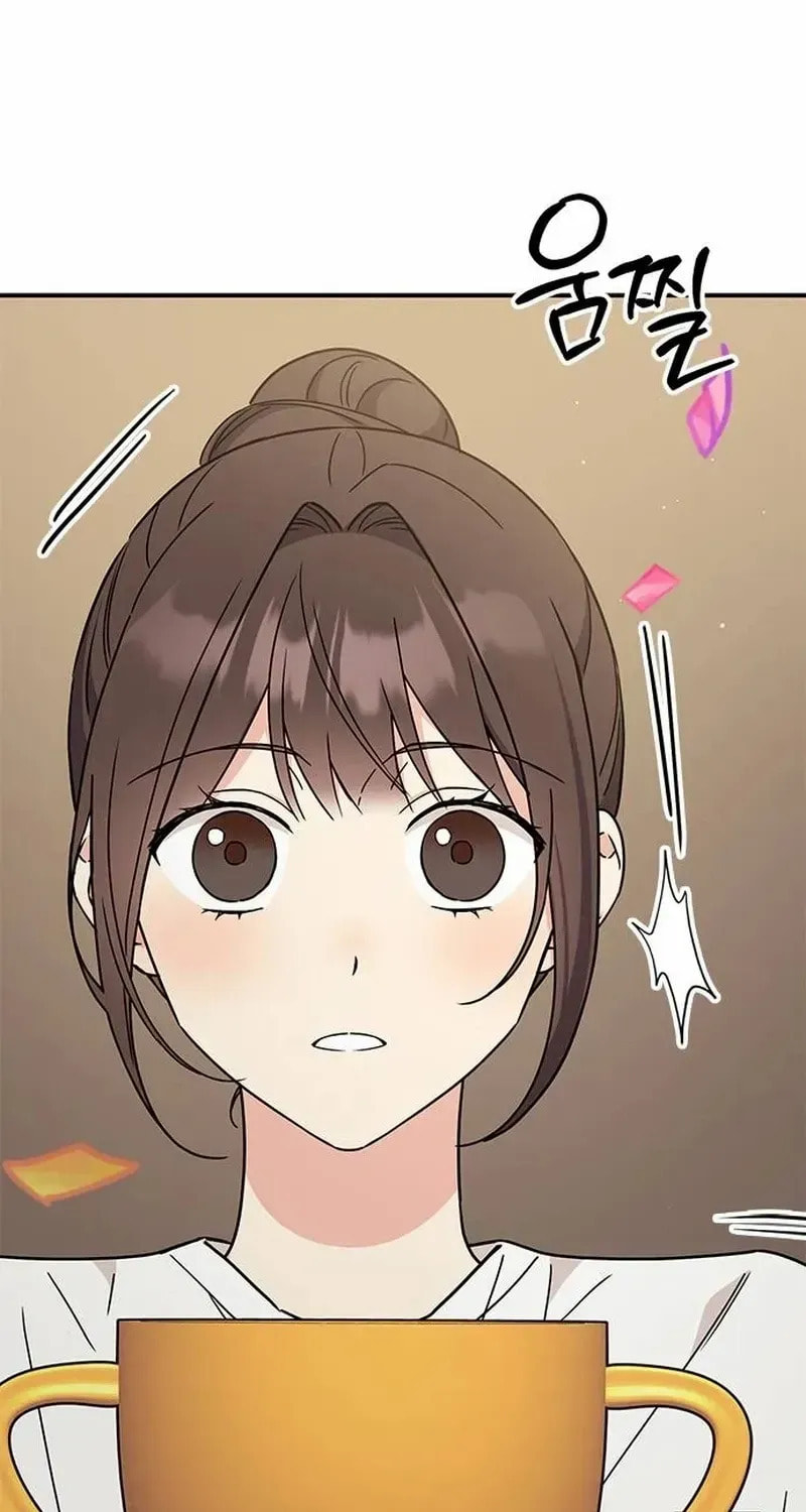 Read Fool Complex chapter 57 image 103 on Lezhin