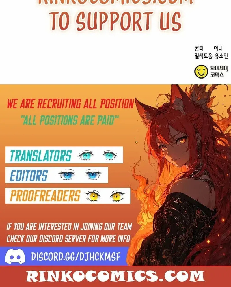 Read Fool Complex chapter 57 image 115 on Lezhin