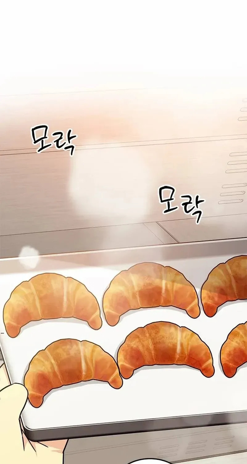 Read Fool Complex chapter 57 image 31 on Lezhin