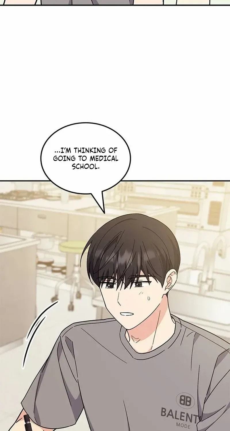 Read Fool Complex chapter 57 image 40 on Lezhin