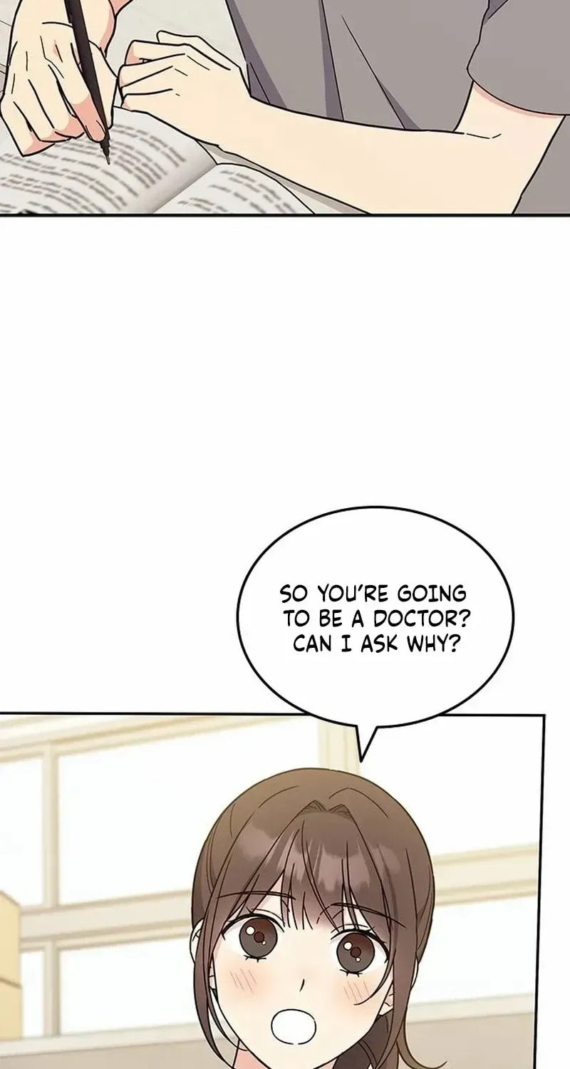 Read Fool Complex chapter 57 image 41 on Lezhin