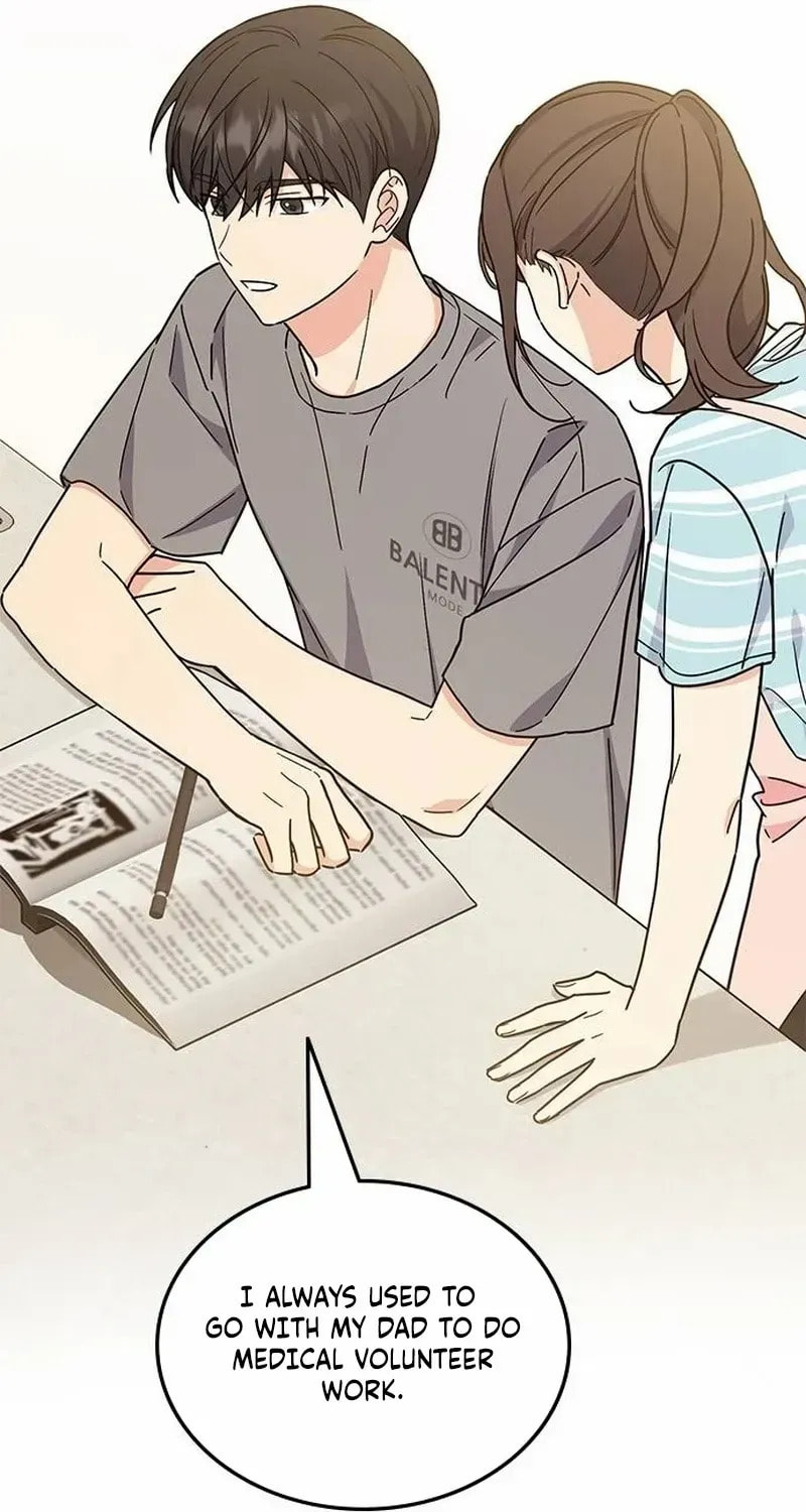 Read Fool Complex chapter 57 image 43 on Lezhin