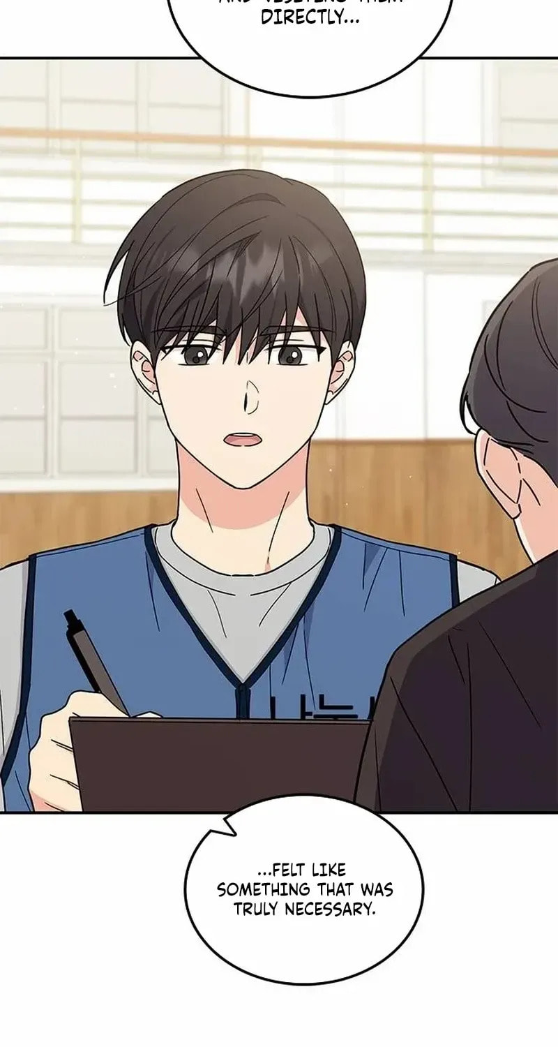 Read Fool Complex chapter 57 image 46 on Lezhin