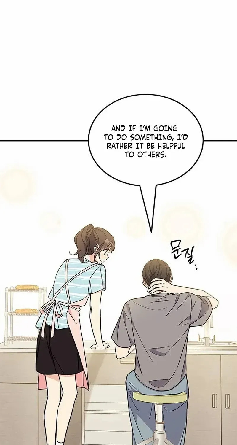 Read Fool Complex chapter 57 image 47 on Lezhin