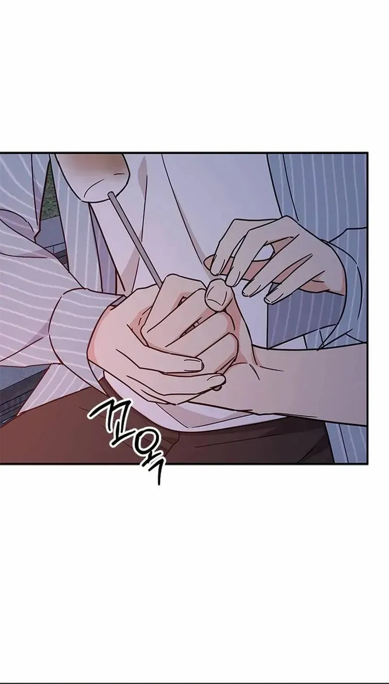 Read Fool Complex chapter 57 image 5 on Lezhin