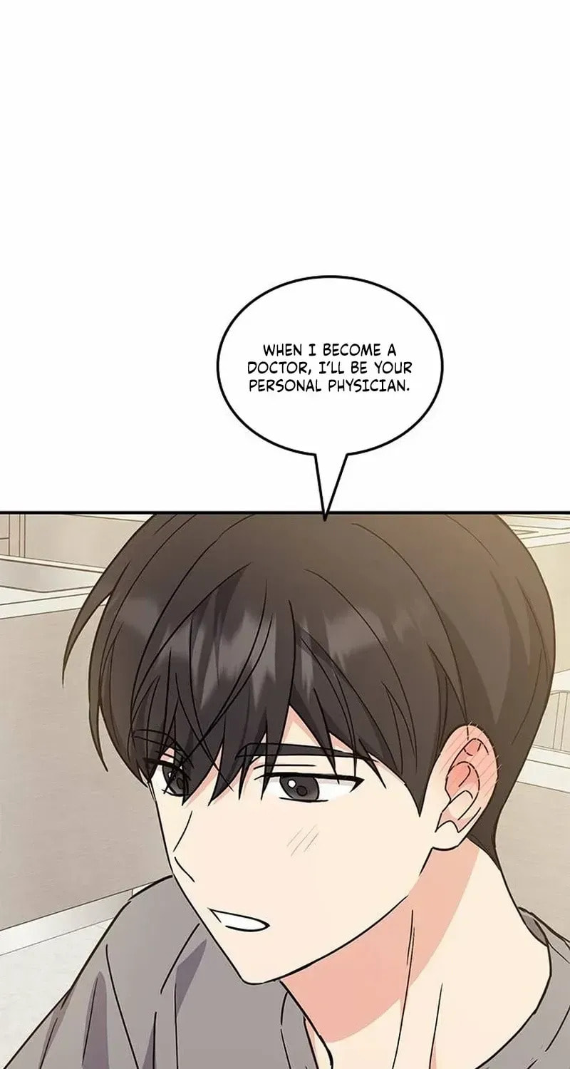 Read Fool Complex chapter 57 image 51 on Lezhin