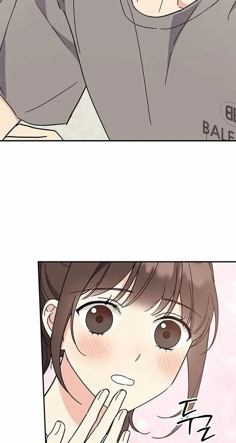 Read Fool Complex chapter 57 image 52 on Lezhin