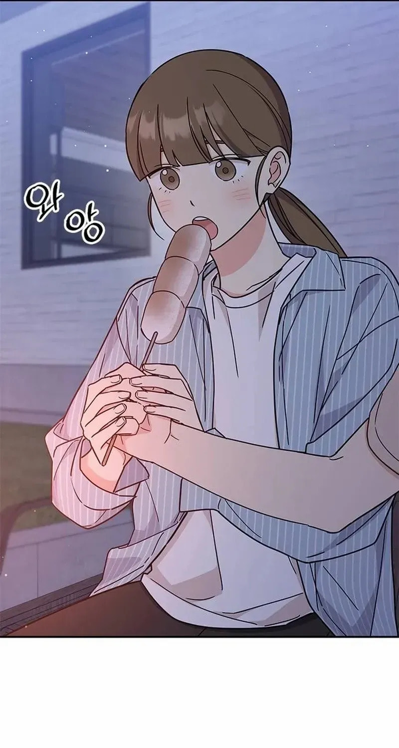 Read Fool Complex chapter 57 image 6 on Lezhin