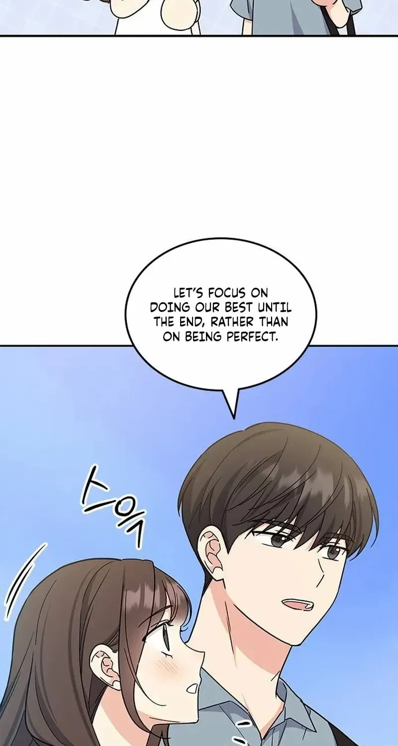 Read Fool Complex chapter 57 image 62 on Lezhin
