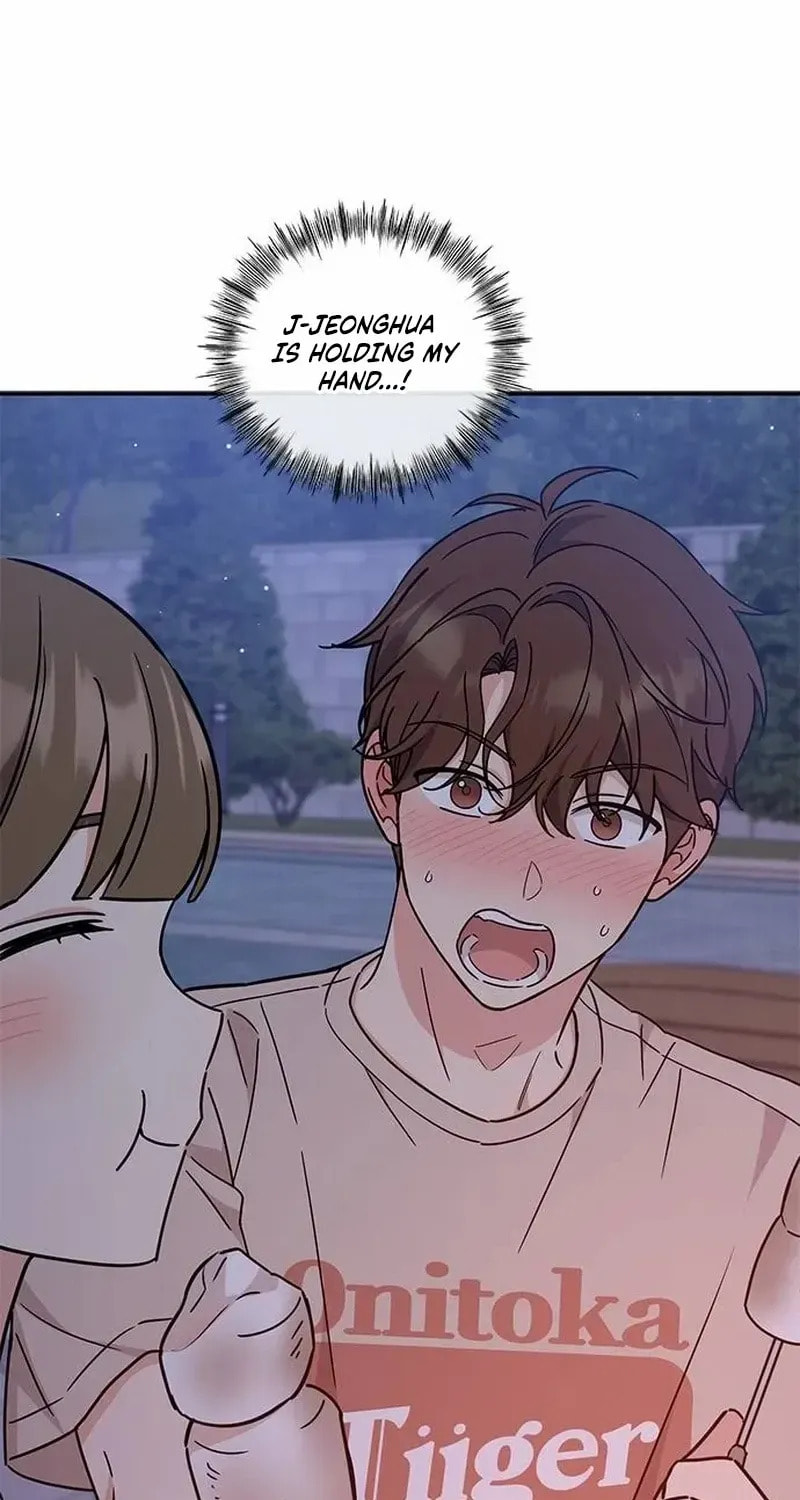 Read Fool Complex chapter 57 image 7 on Lezhin