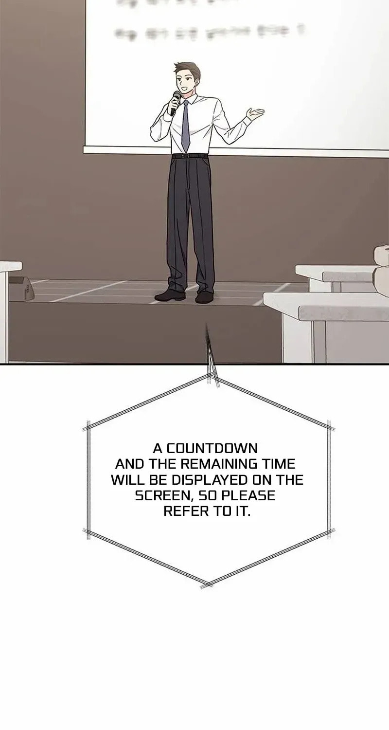 Read Fool Complex chapter 57 image 70 on Lezhin