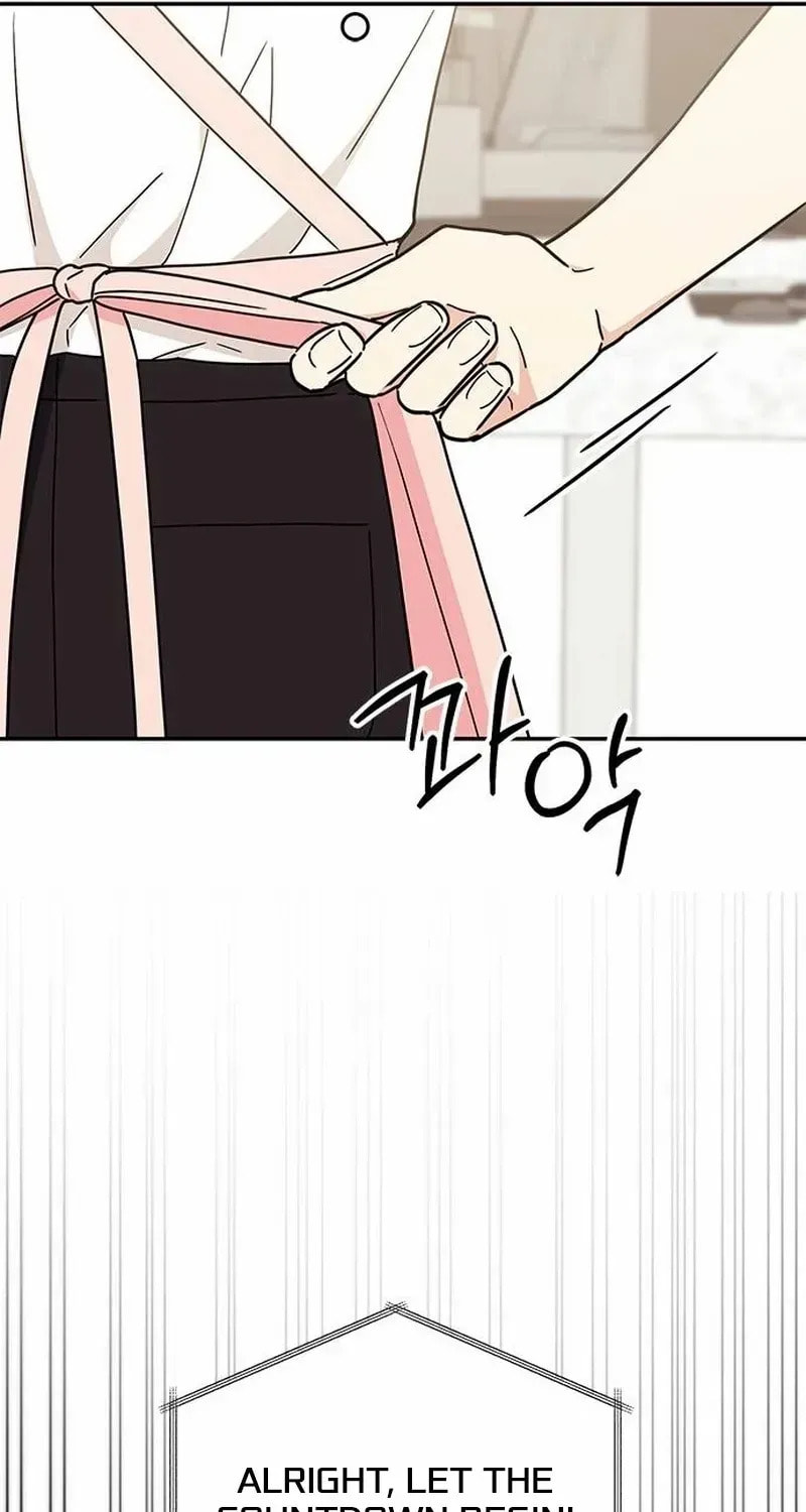 Read Fool Complex chapter 57 image 72 on Lezhin
