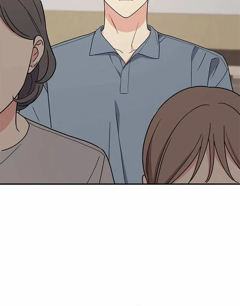 Read Fool Complex chapter 57 image 88 on Lezhin