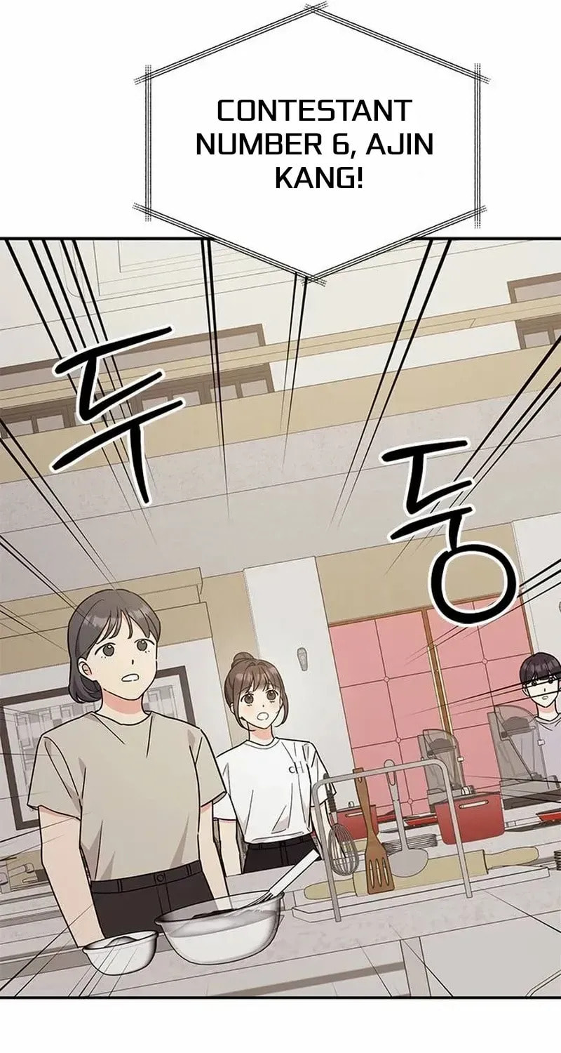 Read Fool Complex chapter 57 image 89 on Lezhin