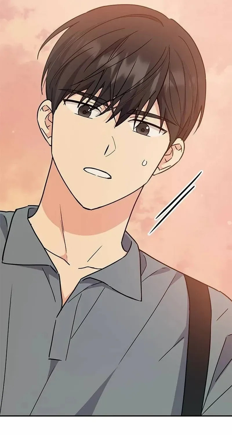 Read Fool Complex chapter 58 image 11 on Lezhin