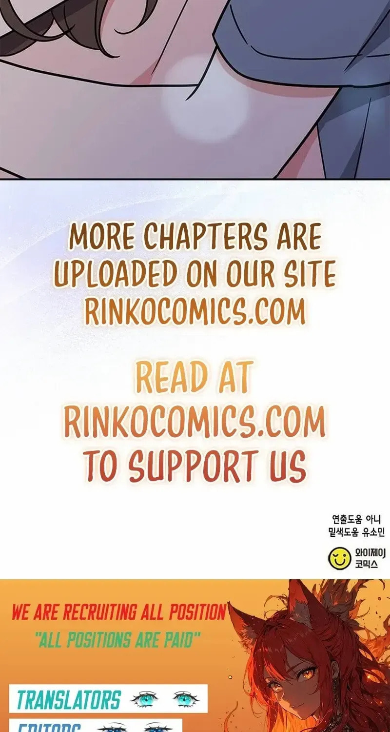 Read Fool Complex chapter 58 image 119 on Lezhin