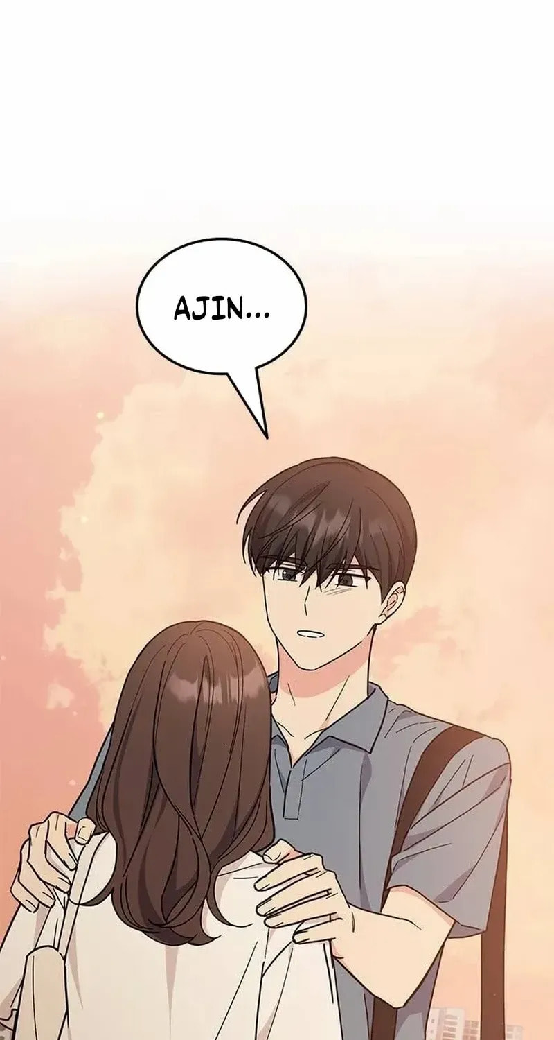 Read Fool Complex chapter 58 image 12 on Lezhin