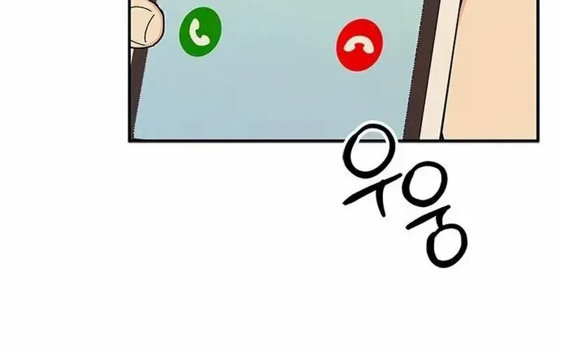 Read Fool Complex chapter 58 image 16 on Lezhin