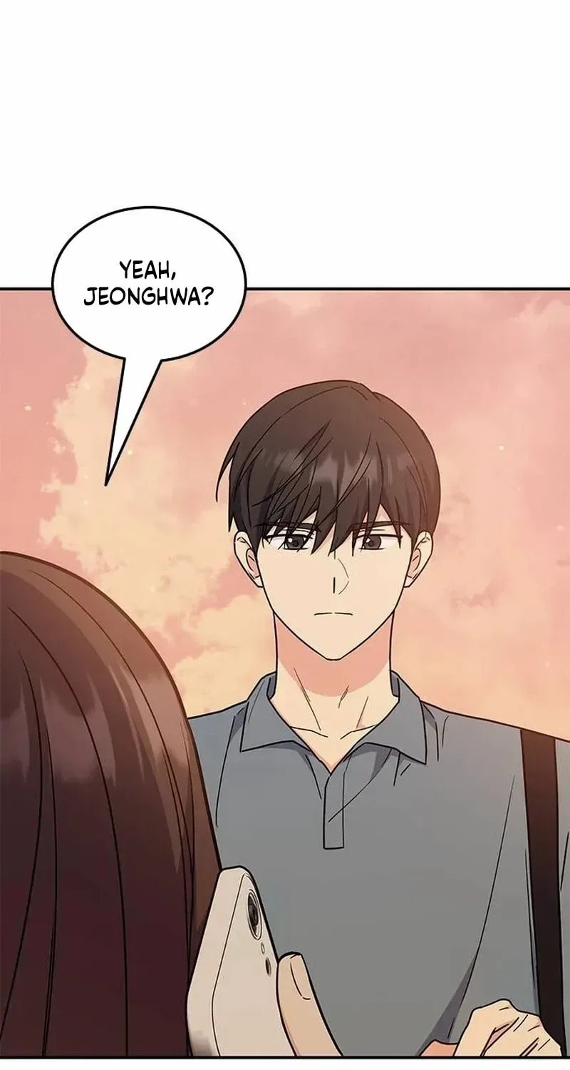 Read Fool Complex chapter 58 image 17 on Lezhin