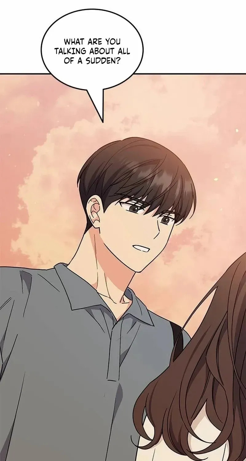 Read Fool Complex chapter 58 image 3 on Lezhin