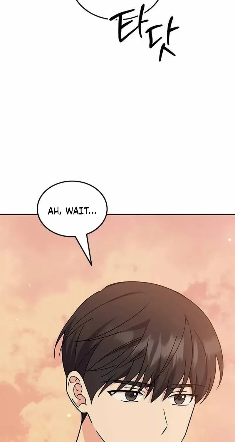 Read Fool Complex chapter 58 image 31 on Lezhin
