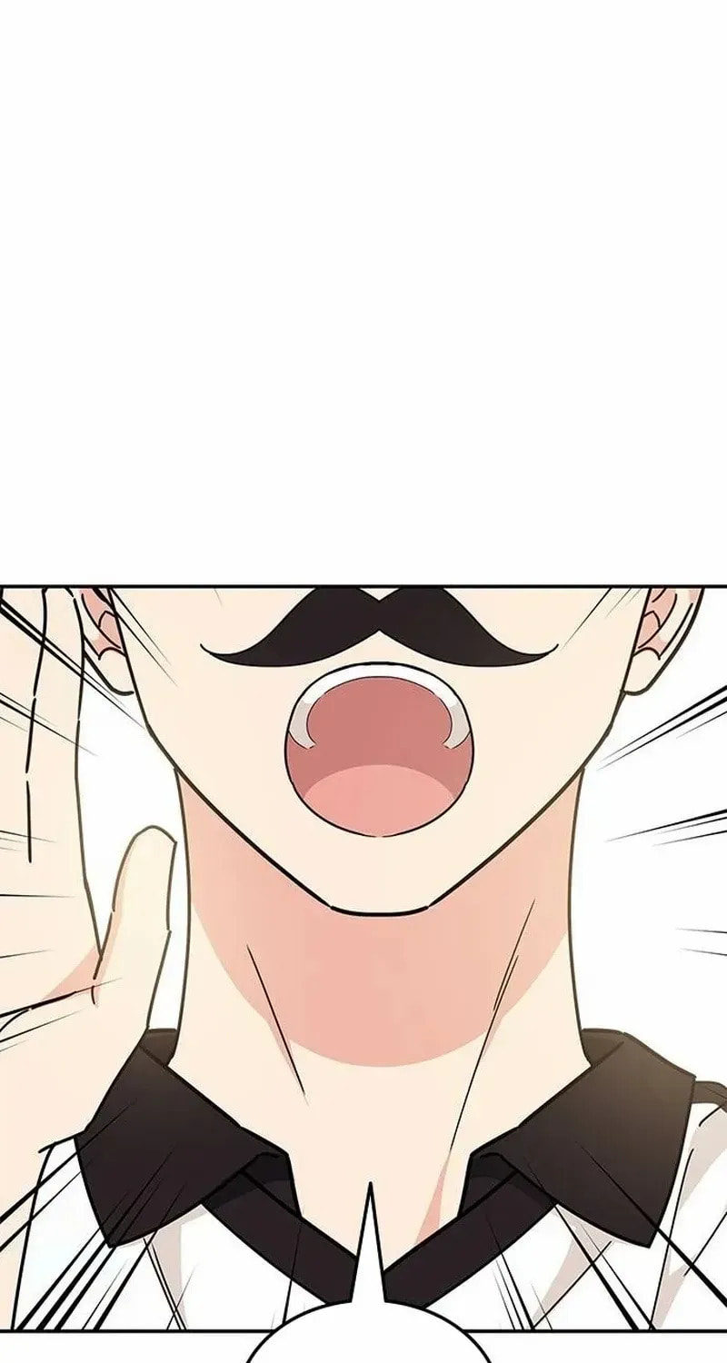 Read Fool Complex chapter 58 image 40 on Lezhin