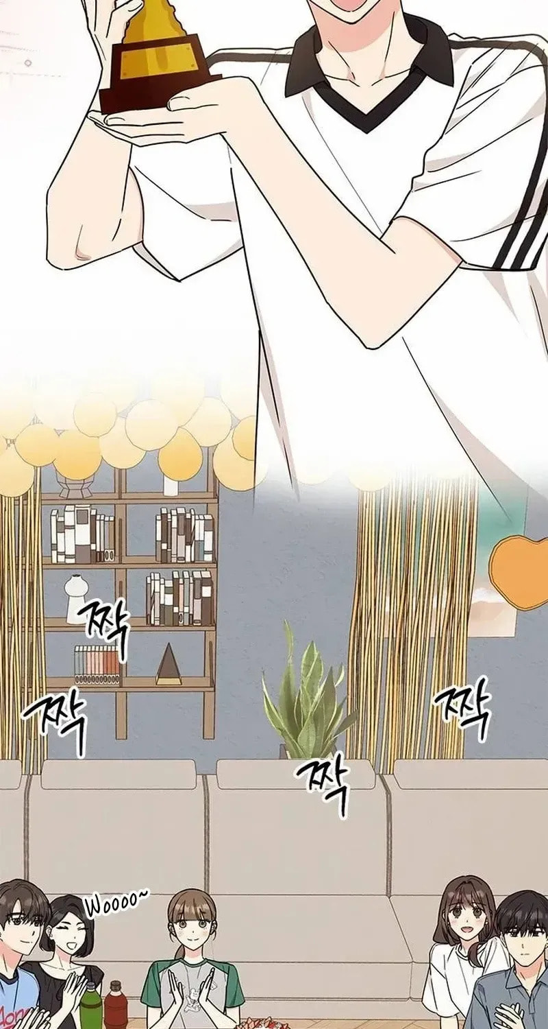 Read Fool Complex chapter 58 image 42 on Lezhin