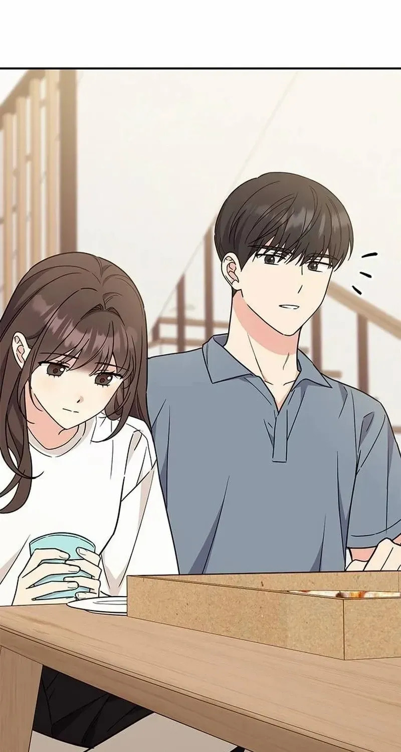Read Fool Complex chapter 58 image 73 on Lezhin