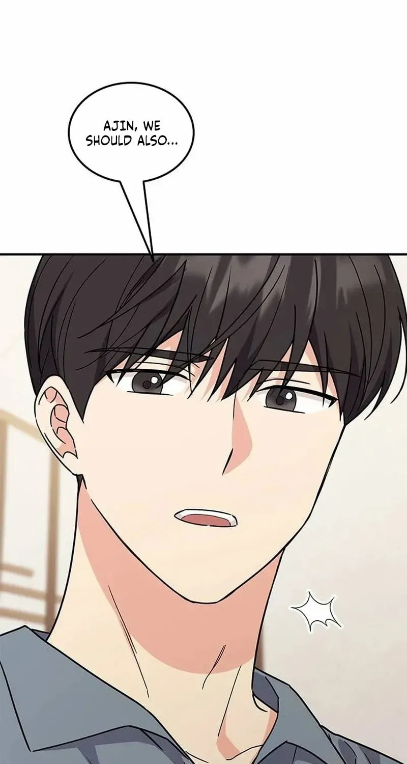 Read Fool Complex chapter 58 image 75 on Lezhin