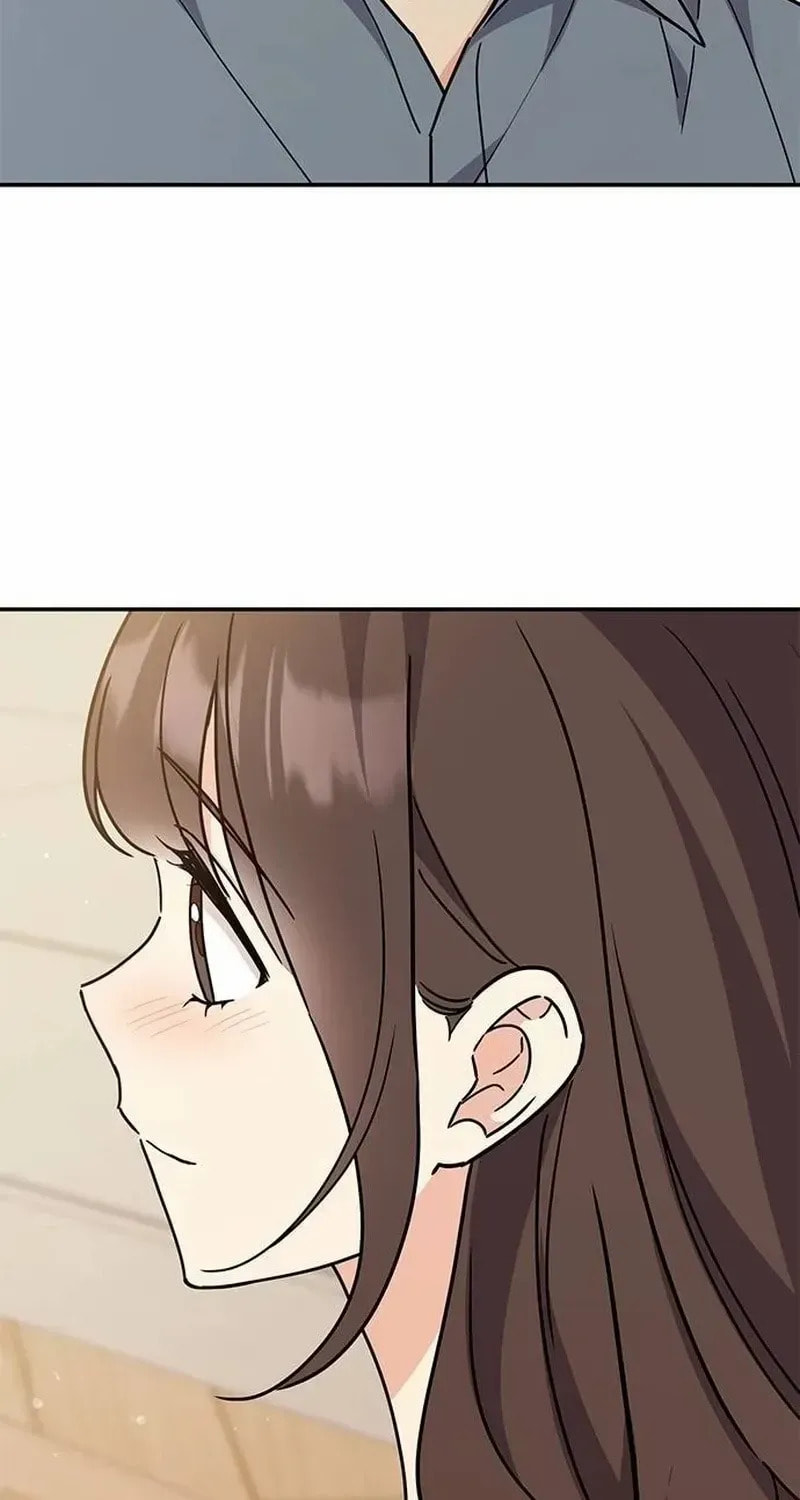 Read Fool Complex chapter 58 image 76 on Lezhin