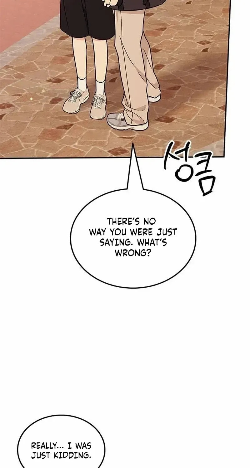 Read Fool Complex chapter 58 image 8 on Lezhin