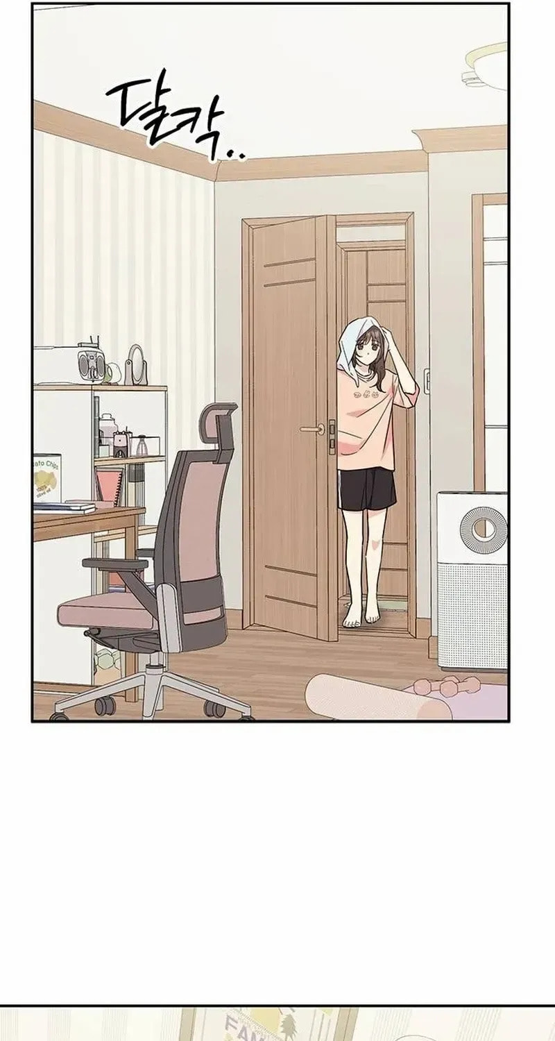 Read Fool Complex chapter 58 image 80 on Lezhin