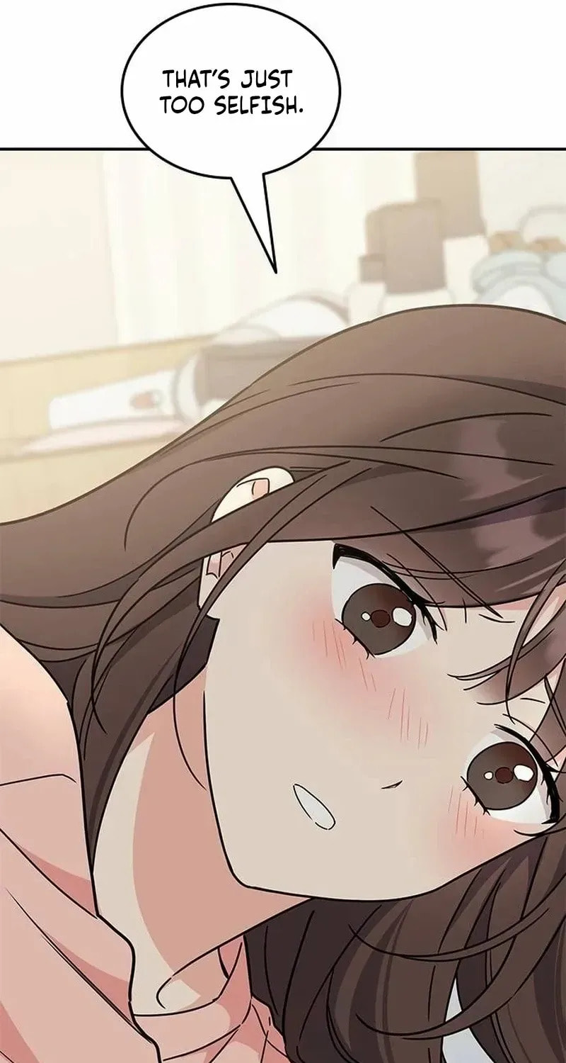 Read Fool Complex chapter 58 image 96 on Lezhin