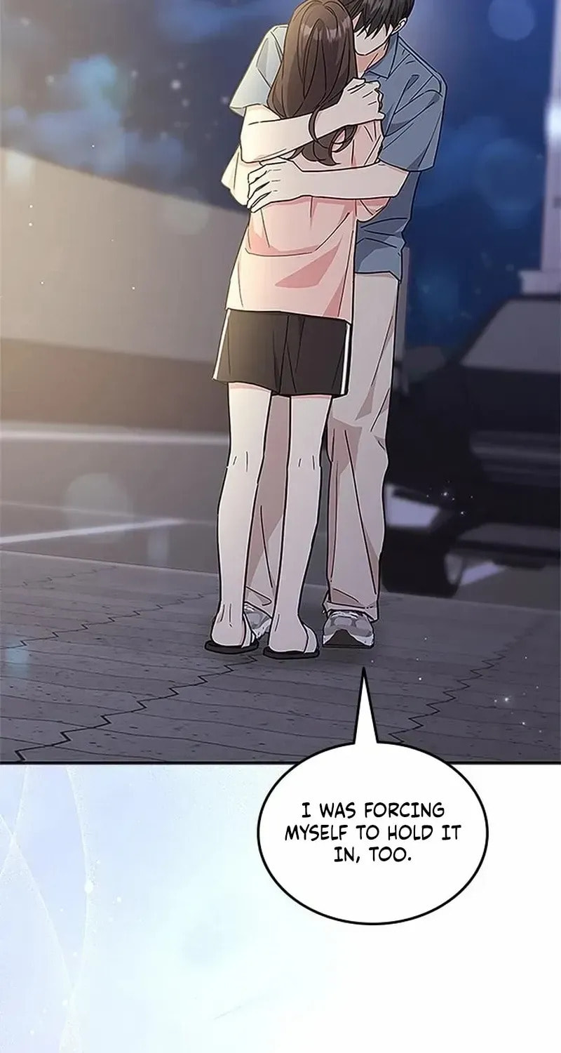 Read Fool Complex chapter 59 image 1 on Lezhin