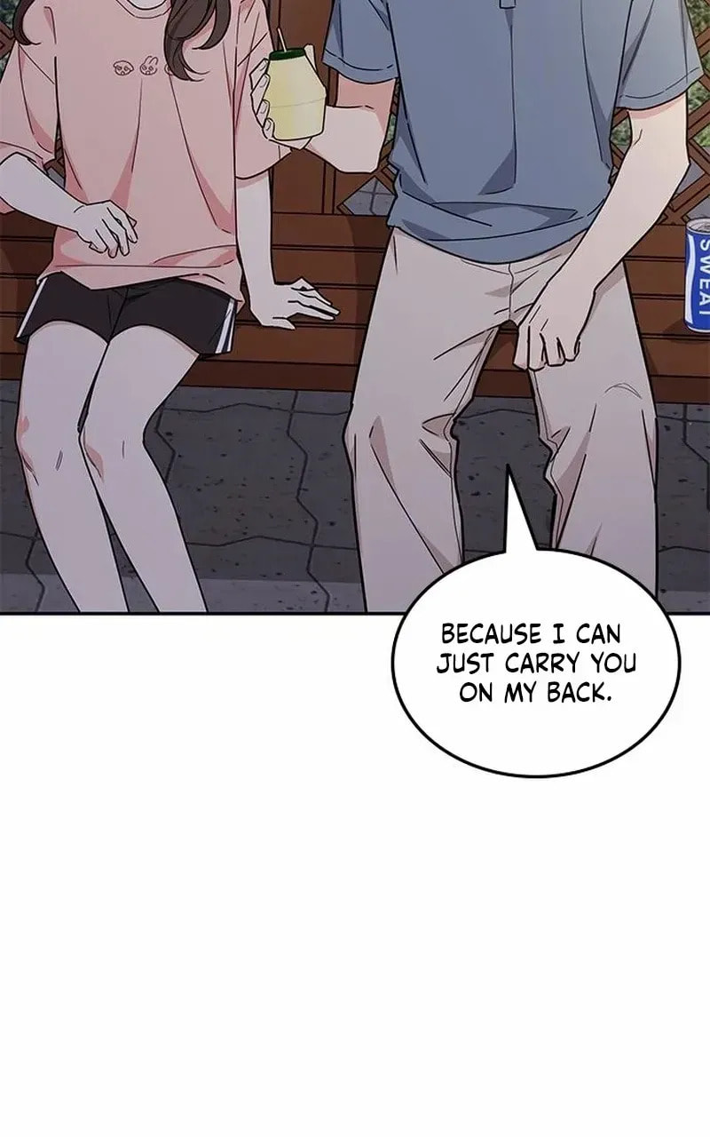 Read Fool Complex chapter 59 image 10 on Lezhin