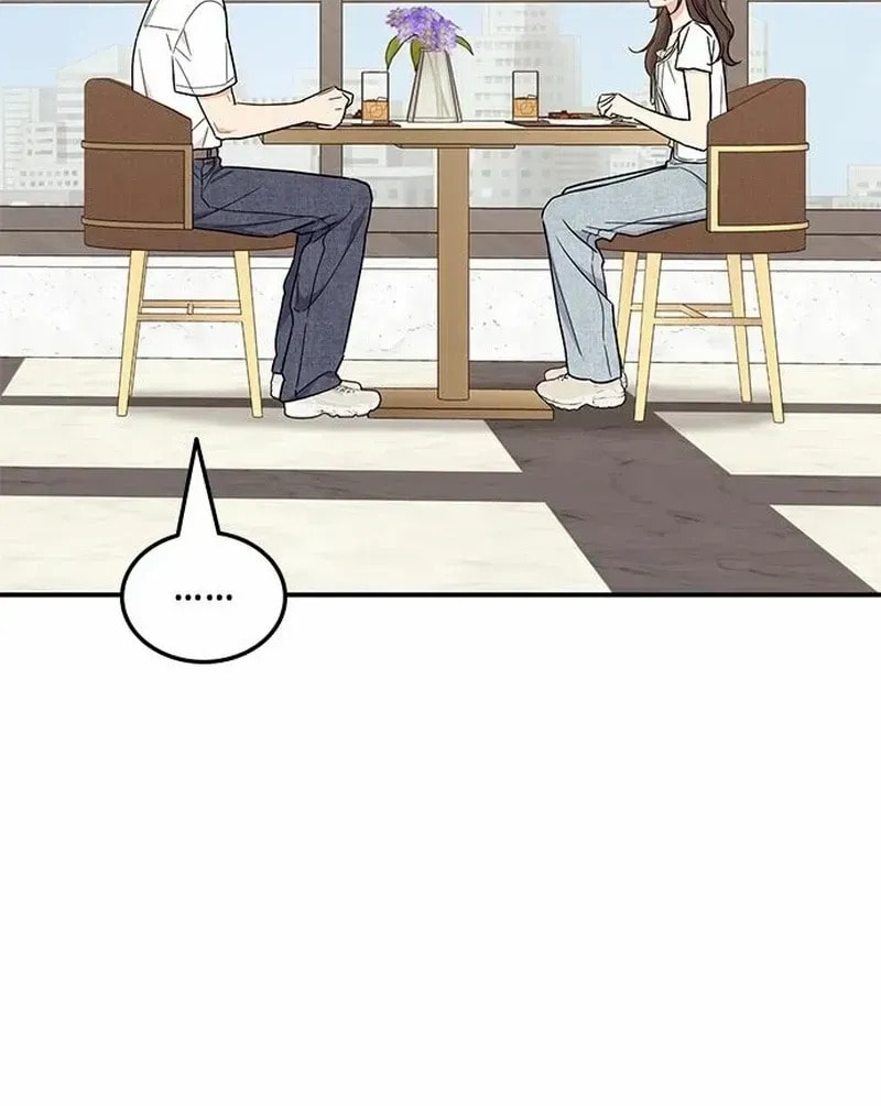 Read Fool Complex chapter 59 image 101 on Lezhin