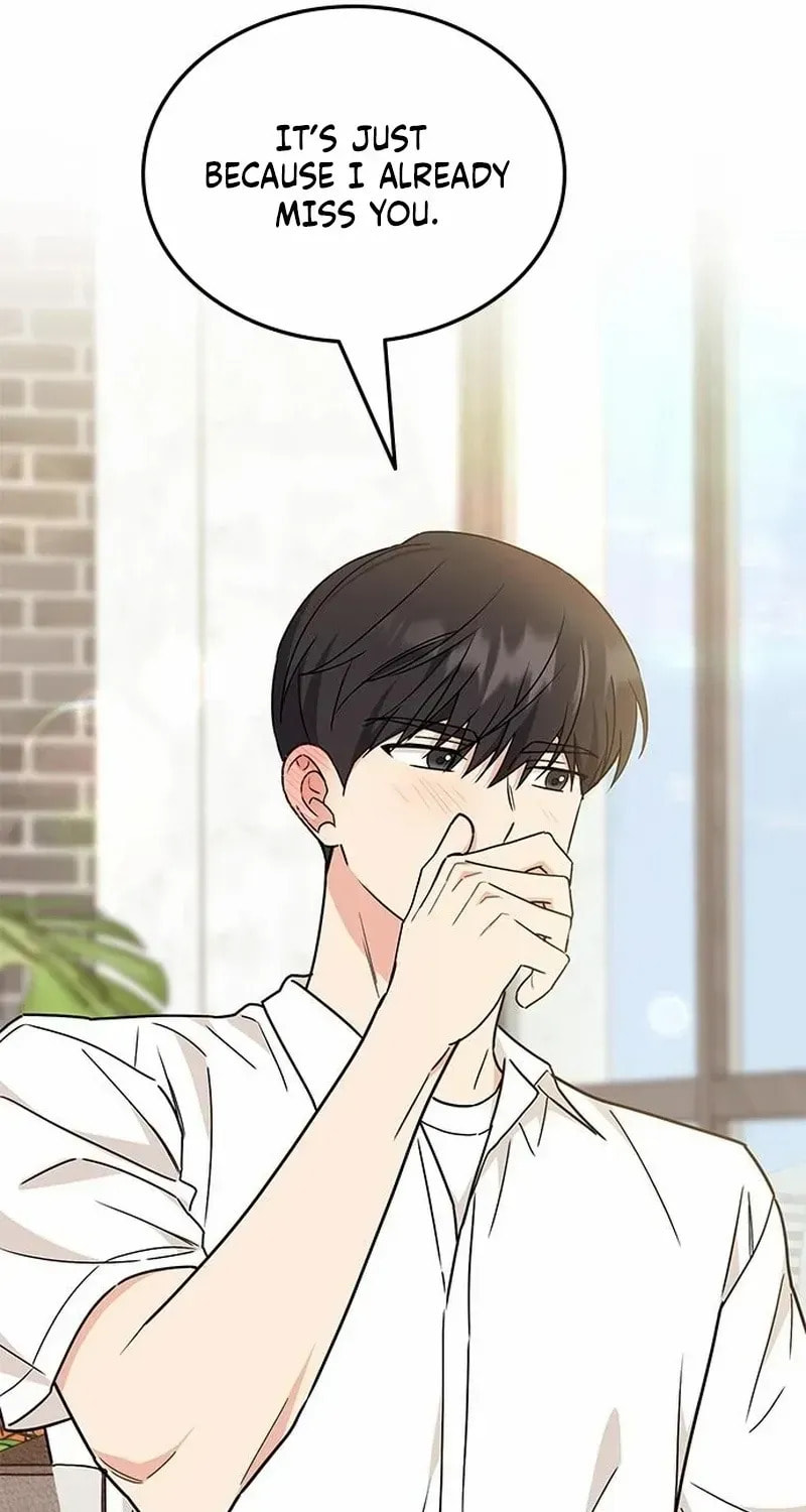 Read Fool Complex chapter 59 image 113 on Lezhin