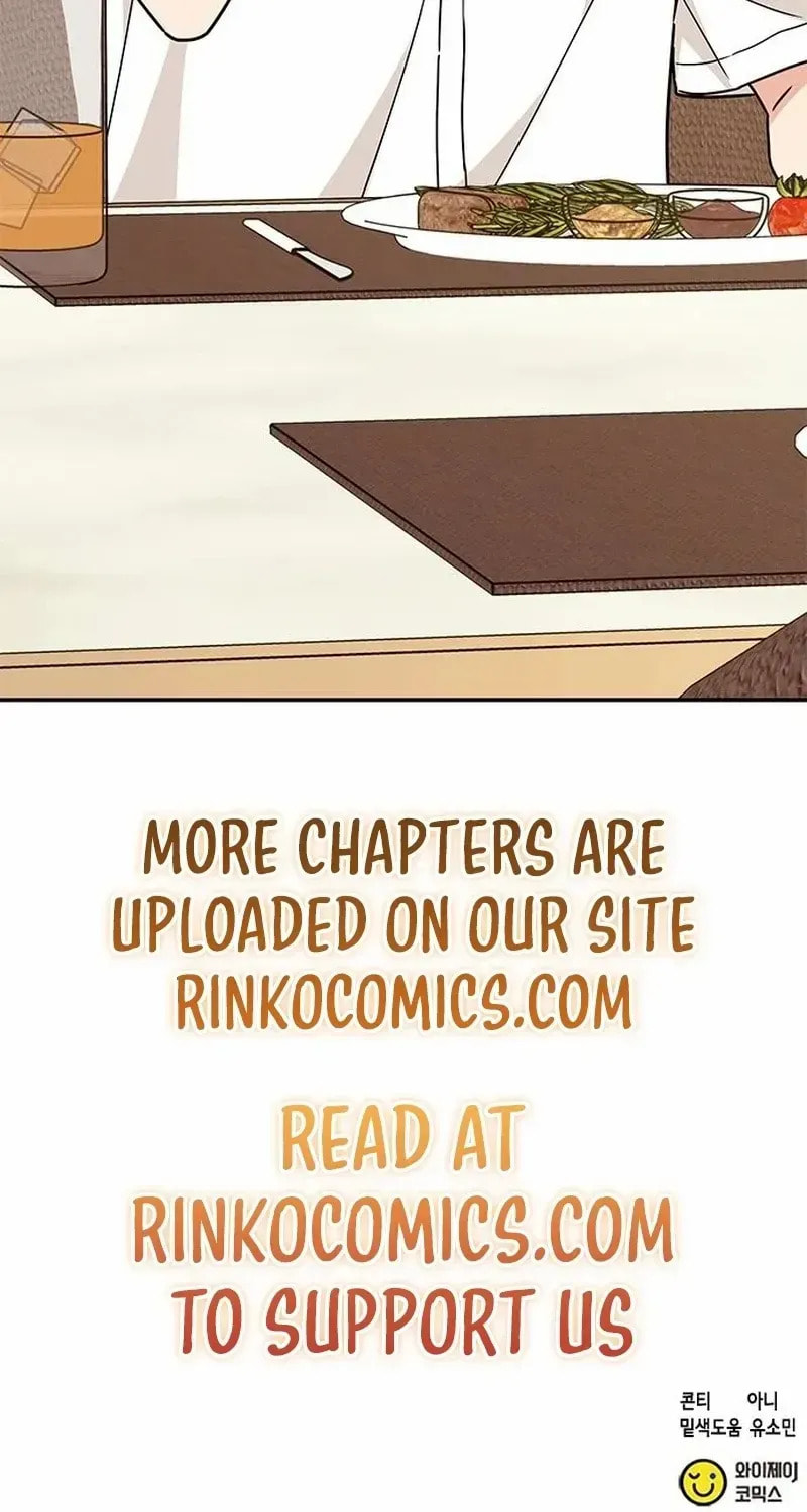 Read Fool Complex chapter 59 image 114 on Lezhin