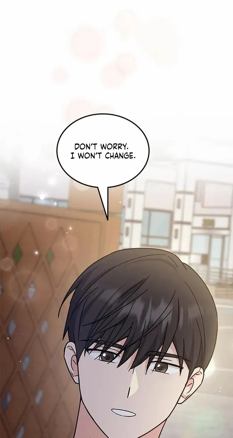 Read Fool Complex chapter 59 image 33 on Lezhin
