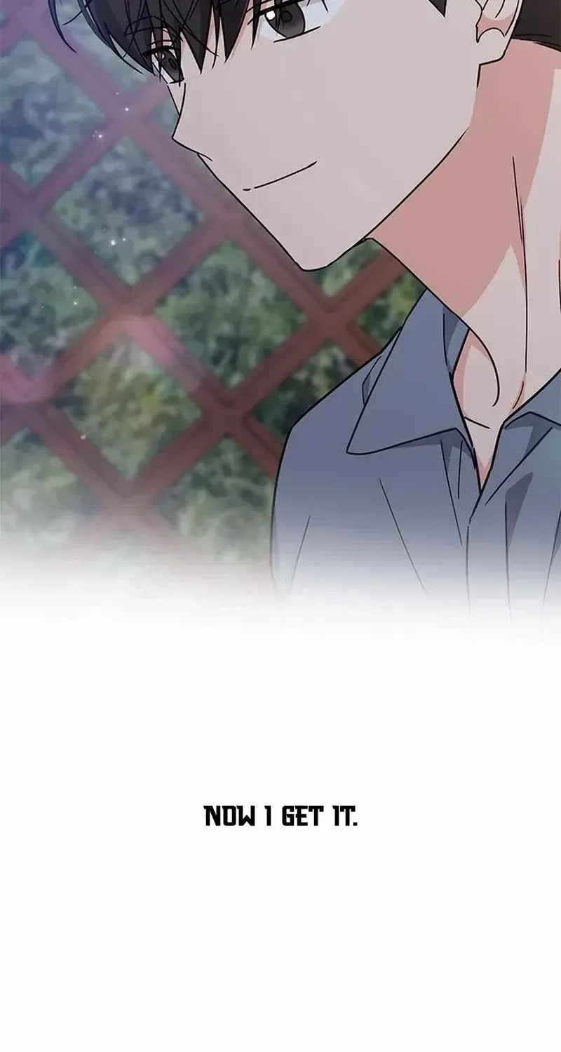 Read Fool Complex chapter 59 image 45 on Lezhin