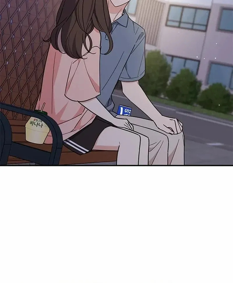 Read Fool Complex chapter 59 image 48 on Lezhin